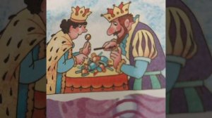 Играть в бирюльки