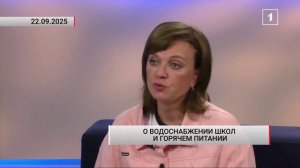 ⚡️Во всех ли школах ДНР есть горячее питание?