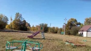 Усмань, второй день, Соне лучше. Обзор детской площадки 22-09-2025