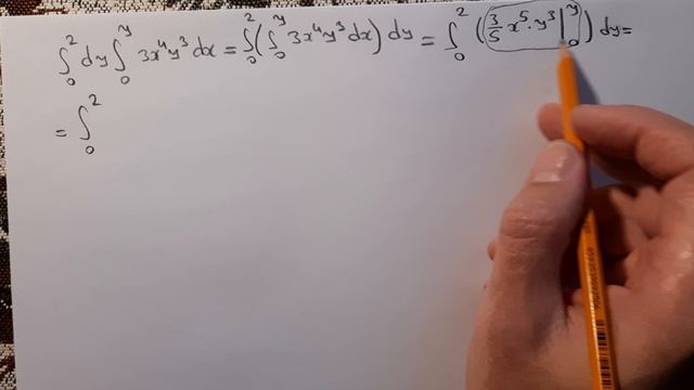 03-001 смотреть онлайн