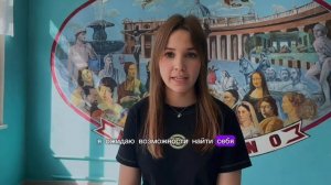 Il primo settembre 2025