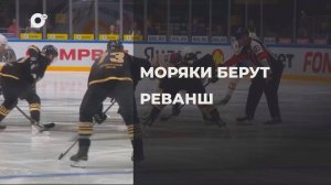 Спортивное Приморье / Адмирал. Начало / 19.09.25