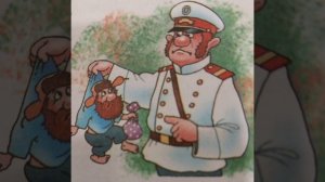 Иван не помнящий родства