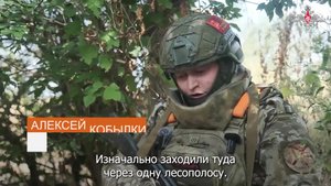 💬 Бойцы группировки войск «Центр» рассказали, как освобождали населённый пункт Муравка в Донецко...