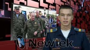 Новости КПКУ 22.09.2025