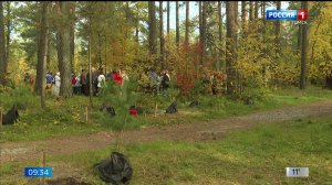 Вести-Томск, выпуск от 22.09.2025 09:30