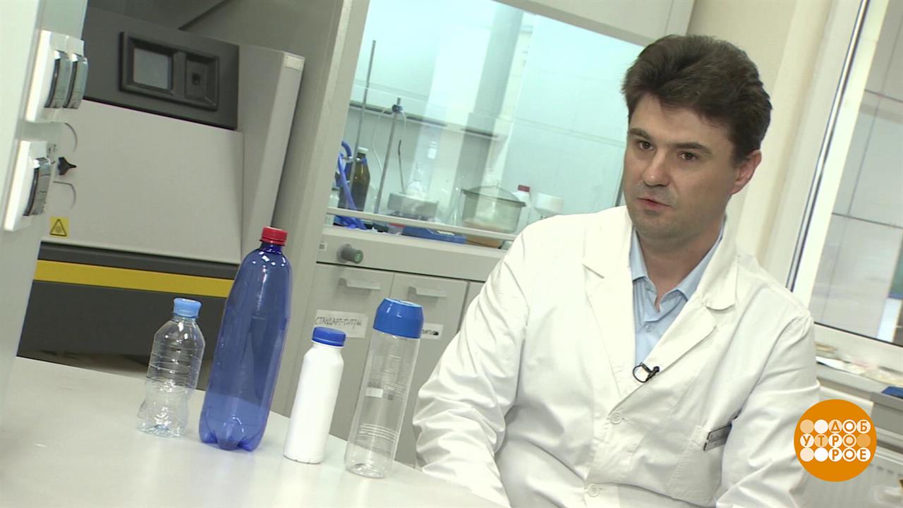 Пластик пластику рознь... Доброе утро. Фрагмент выпуска от 22.09.2025