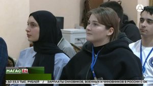 Наука среди гор : в Ингушетии стартует Северо - Кавказская школа по экспериментальной физике