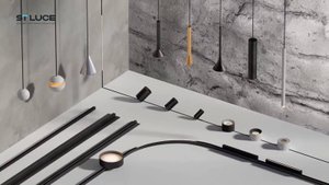 Трековая магнитная система Super5 ST Luce