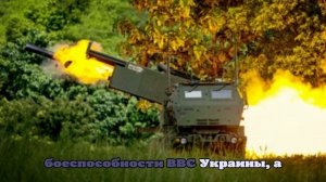 ПВО РФ сбила 7 авиационных бомб и 339 беспилотников ВСУ за сутки