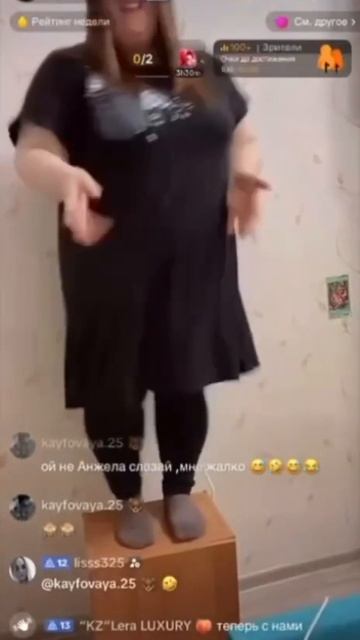 мемология |72| #мем #смешно #юмор #мемология #musicalfull смотреть онлайн