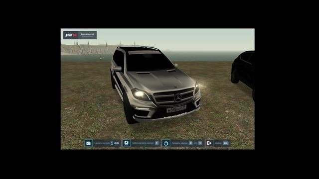 хм хз