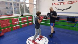 22-09-2025 бокс тренеровка