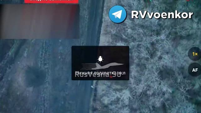 🇷🇺💥🇺🇦«Север V» охотится на пехоту ВСУ, срывая контратаки врага и поддерживая наступление наших