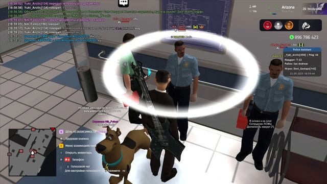 gta_sa 2025-09-22 18-52-48-659 смотреть онлайн