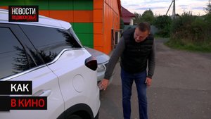 «Ералаш» из сериала «Слово пацана» подрался с водителем под Солнечногорском
