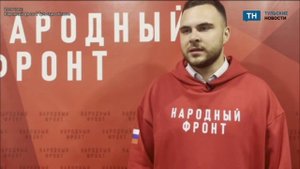 Волонтеры подловили тульскую администрацию на просчетах при нанесении дорожной разметки