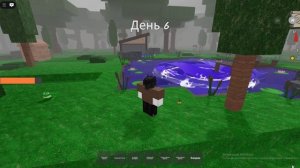 играю в 99 ночей