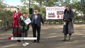 В Улан-Удэ провели фестиваль "Забайкальские умельцы"
