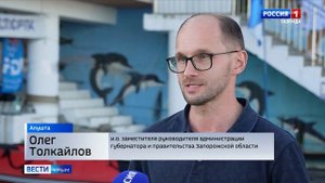 ВЕСТИ КРЫМ: выпуск 22.09.2025 11:30