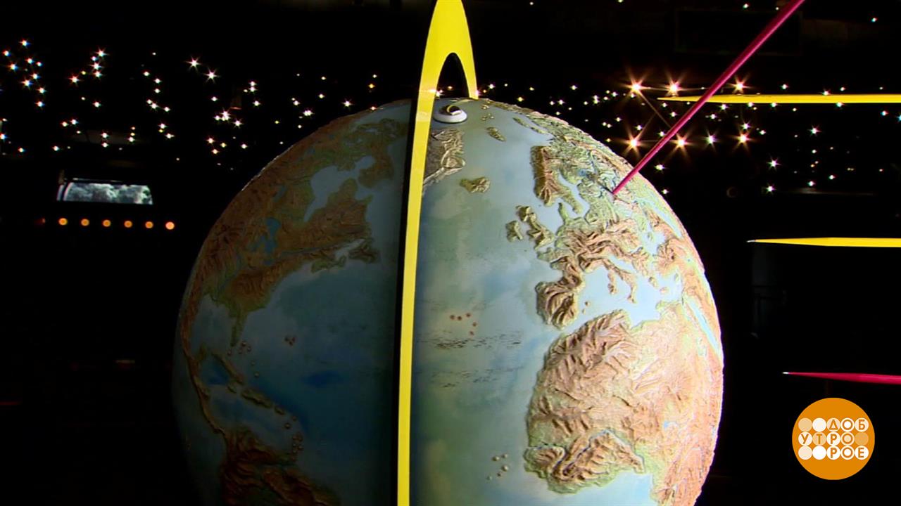 День осеннего равноденствия: переходим в осенний режим? Доброе утро. Фрагмент выпуска от 22.09.2025