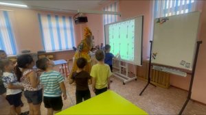 Интерактивная осень