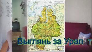 Страна Югра 2. авторская песня под гитару +электронка +история