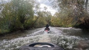 Гидроциклы