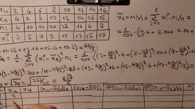 04-009 смотреть онлайн