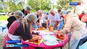 "Вести. Сахалин. Курилы". 20 сентября 2025 года