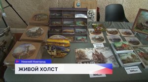 Работы как юных, так и опытных художников можно увидеть на выставке OV Gallery