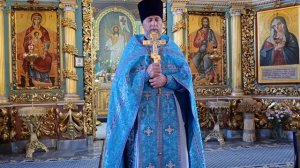 Проповедь в день праведных Богоотец Иоакима и Анны.