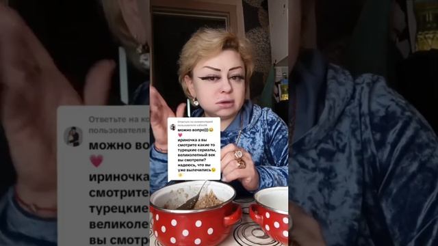 ПРИВЕТУЛИ ДЕВЧУЛИ !ПРИЯТНОГО ВАМ АППЕТИТА!) смотреть онлайн