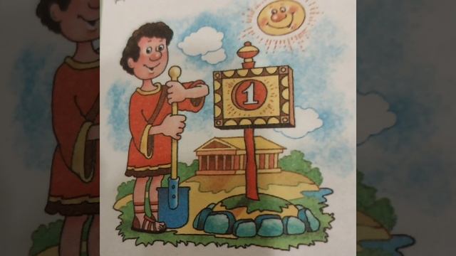 Зарыть талант в землю