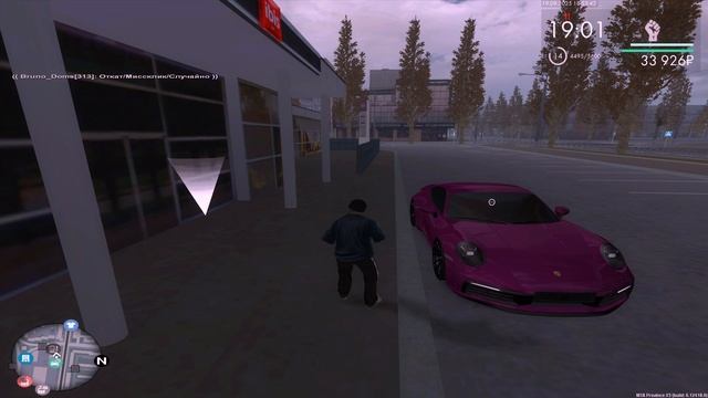 вторая часть сделки с Petr_Svishev