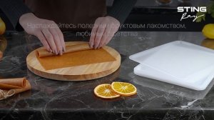 Здоровое питание в электросушилке STINGRAY ST-FD729A