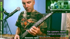 Tiësto & Sneaky Sound System - I Will Be Here (GUITAR MIX)