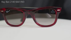 Очки Ray Ban 2140 6667 M3 Wayfarer Disney