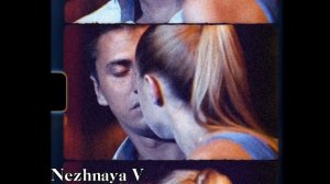 Лера & Игорь - Чужой💔