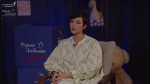 Первые ┃ Занятие 3. Путешествия с детьми