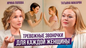 Работа, семья и усталость: где взять силы для новой жизни? История, которая изменит взгляд на себя