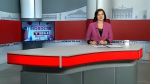 Новости ТВН от 19.09.25 (12+)