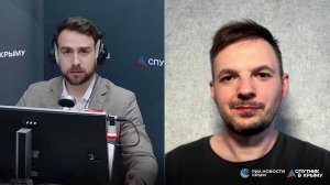 🔴LIVE. Финал международного музыкального конкурса Интервидение-2025 прошел в России