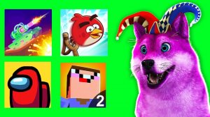 Танк Старс, Энгри Бердс, Амонг Ас, Нуб против Про - Tank Stars, Among Us, Noob vs Pro