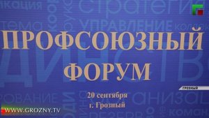 Полный выпуск новостей от 20.09.2025