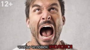 Методом ассоциаций, по ПРИКолу выучим новое слово😉