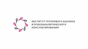 День открытых дверей ИГАПК 20 сентября 2025 года