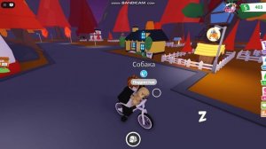 обби мины роблокс