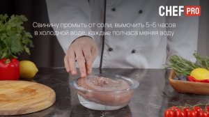 Вяление мяса в электросушилке CHEF PRO CF-FD807A