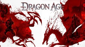 Dragon Age: Origins. Прохождение №43
